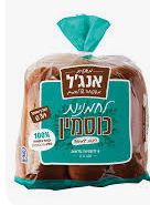 לחמניות כוסמין