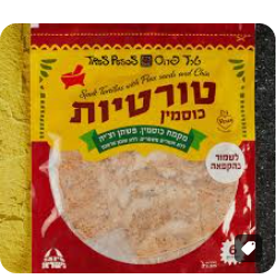 طورطيا كوسمين טורטיה כוסמין 